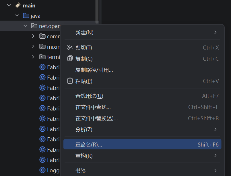 adaptation-7