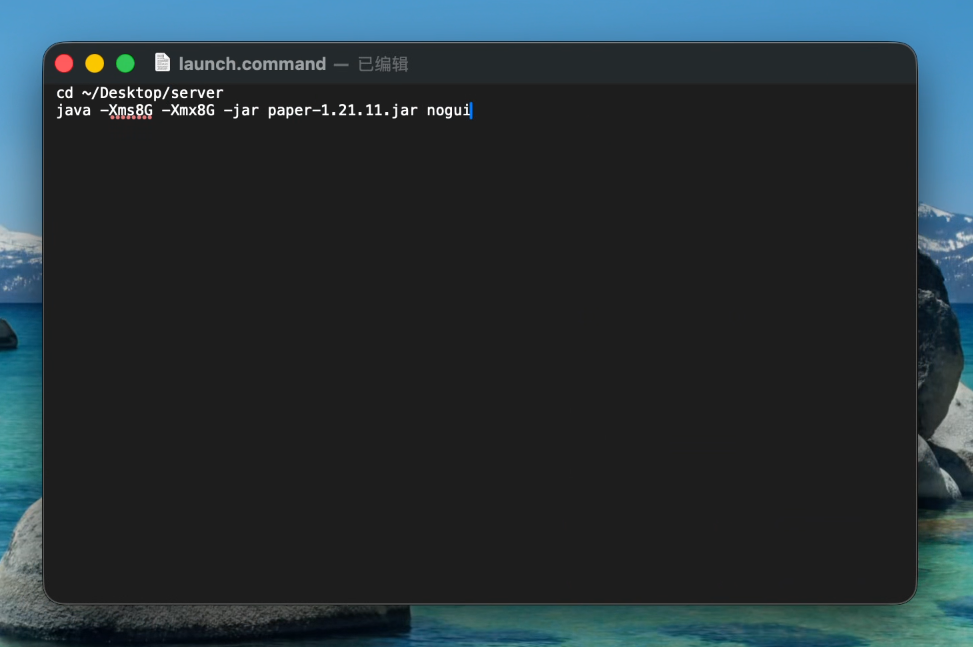 restart-server-1